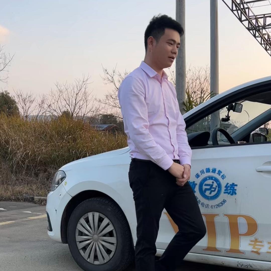 遂川 赣通驾校（汤湖） ～罗教练
