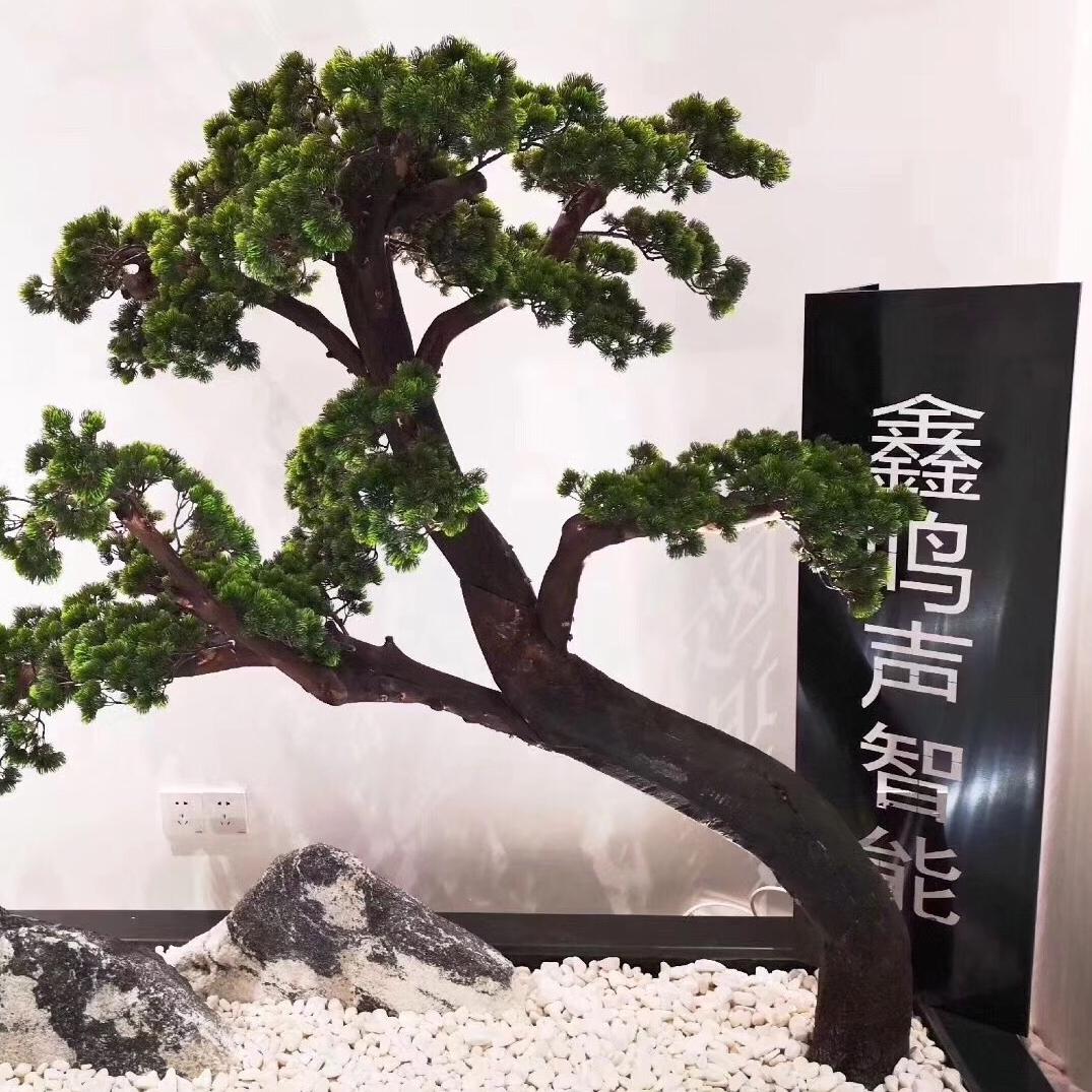 鑫鸣声智能