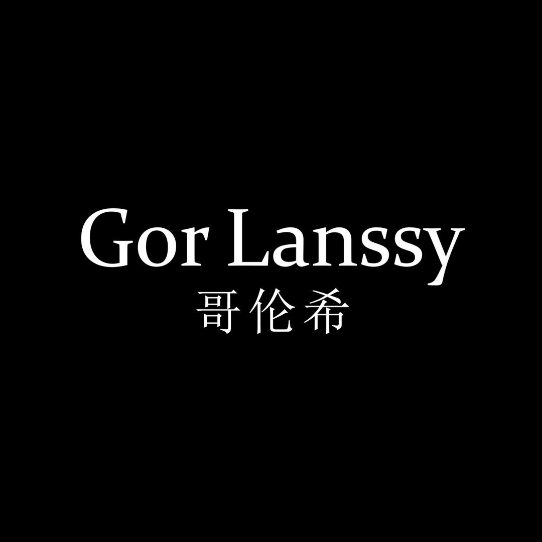 GOR LANSSY哥伦希官方旗舰店