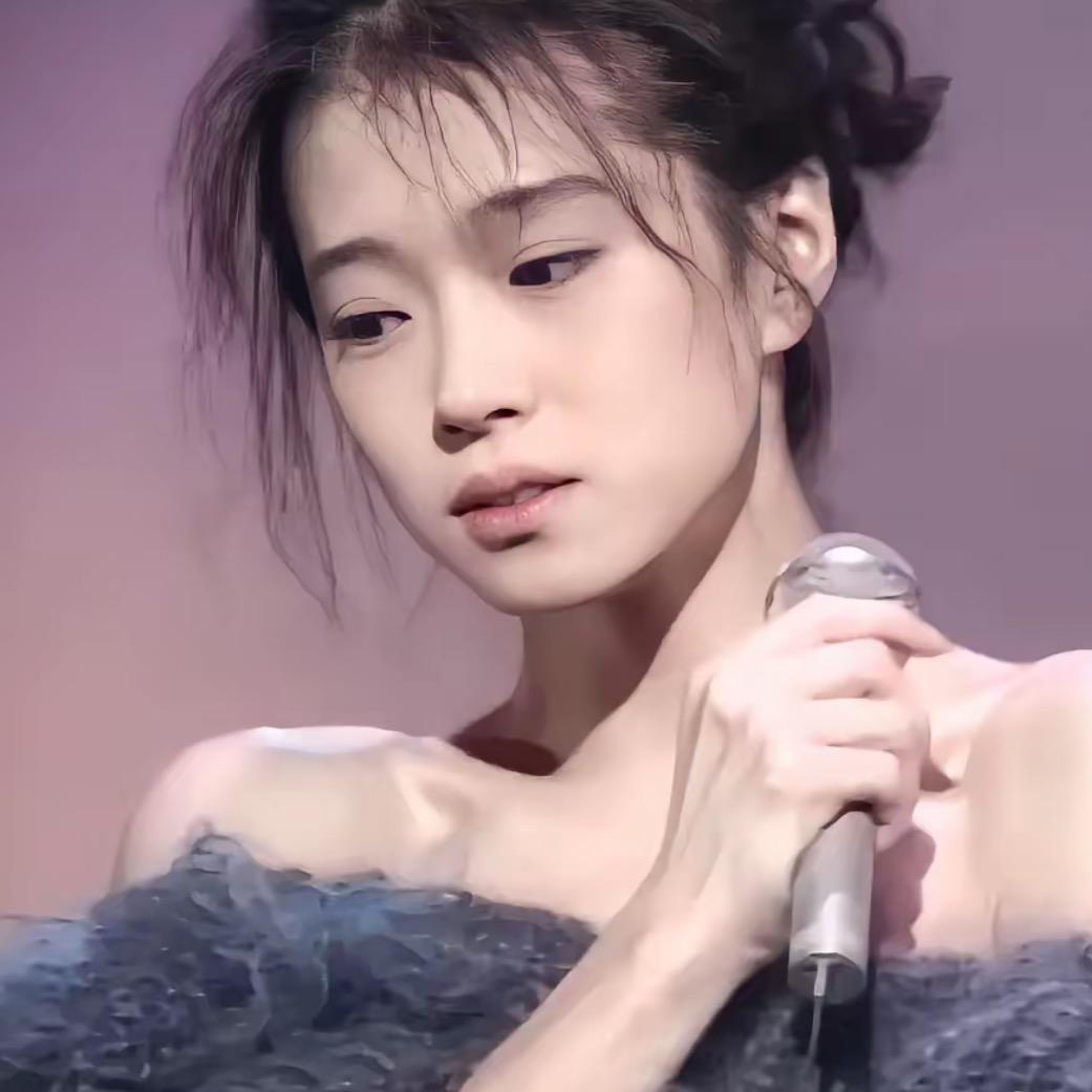 柒·玥