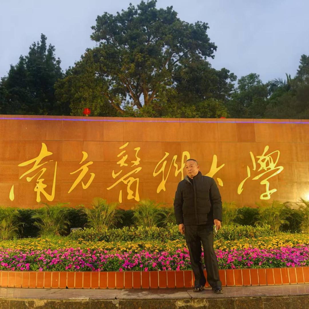 鼎邵友善