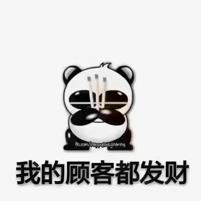 专业加工勾扣 打枣