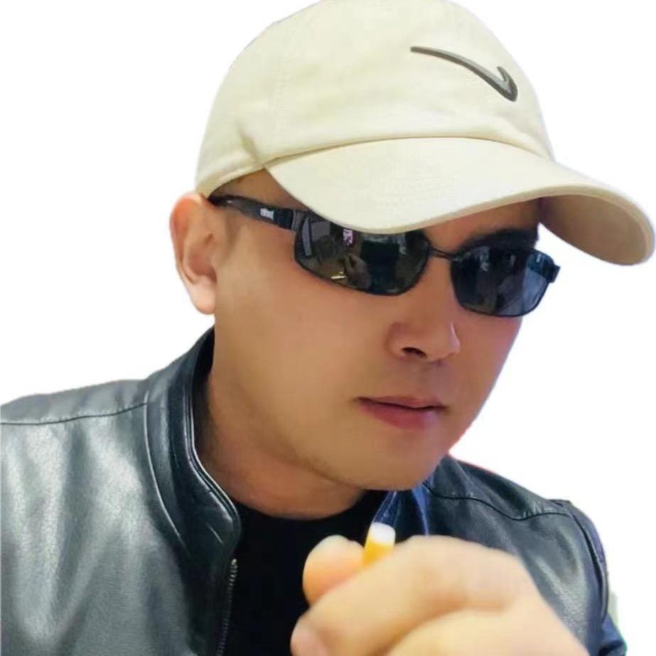 亭城大伊哥