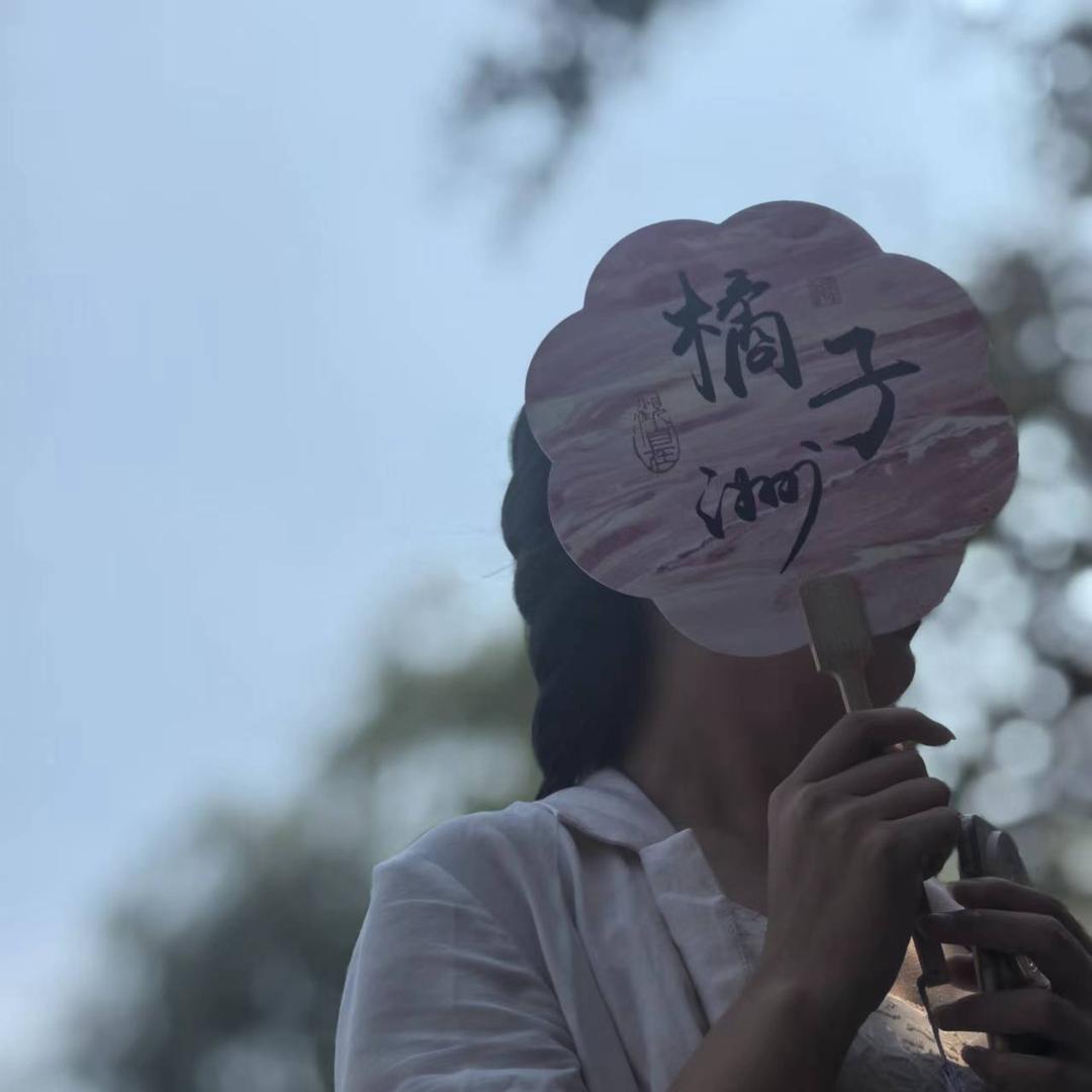 木心