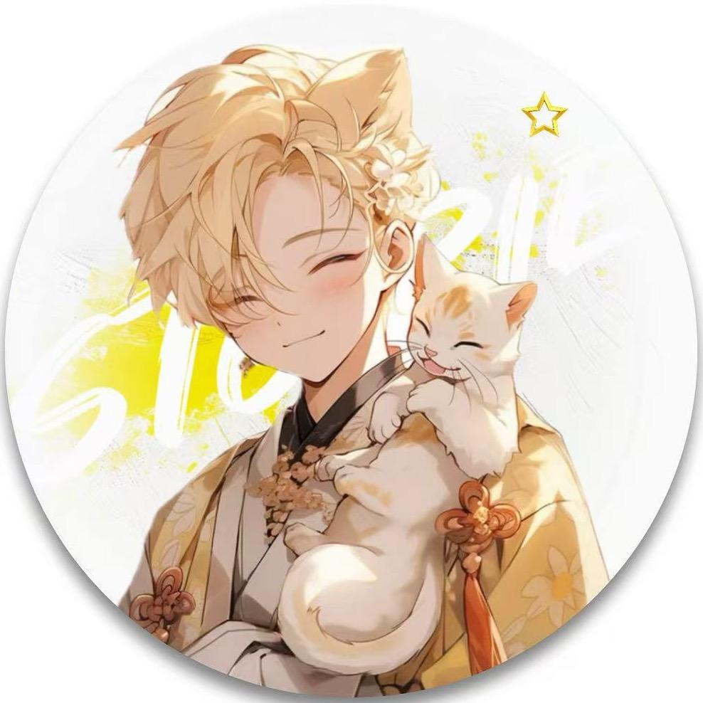 𝓧ᵇ.嘉鸣💐yu