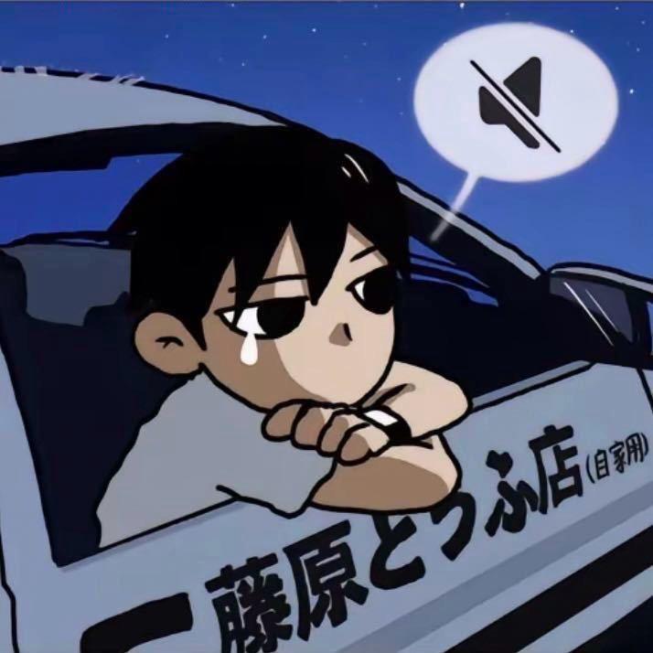 威化饼！