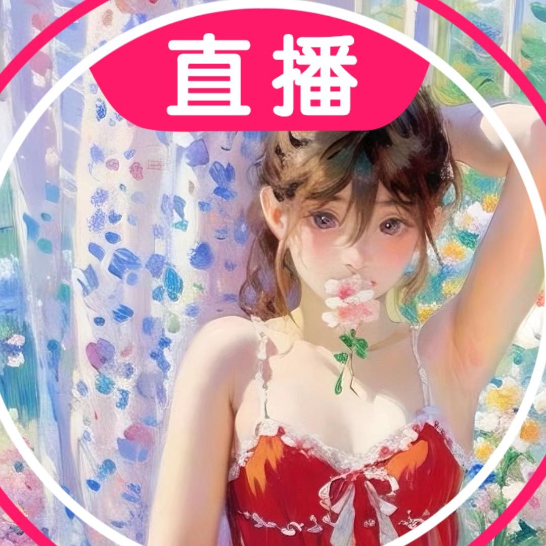 奶苏