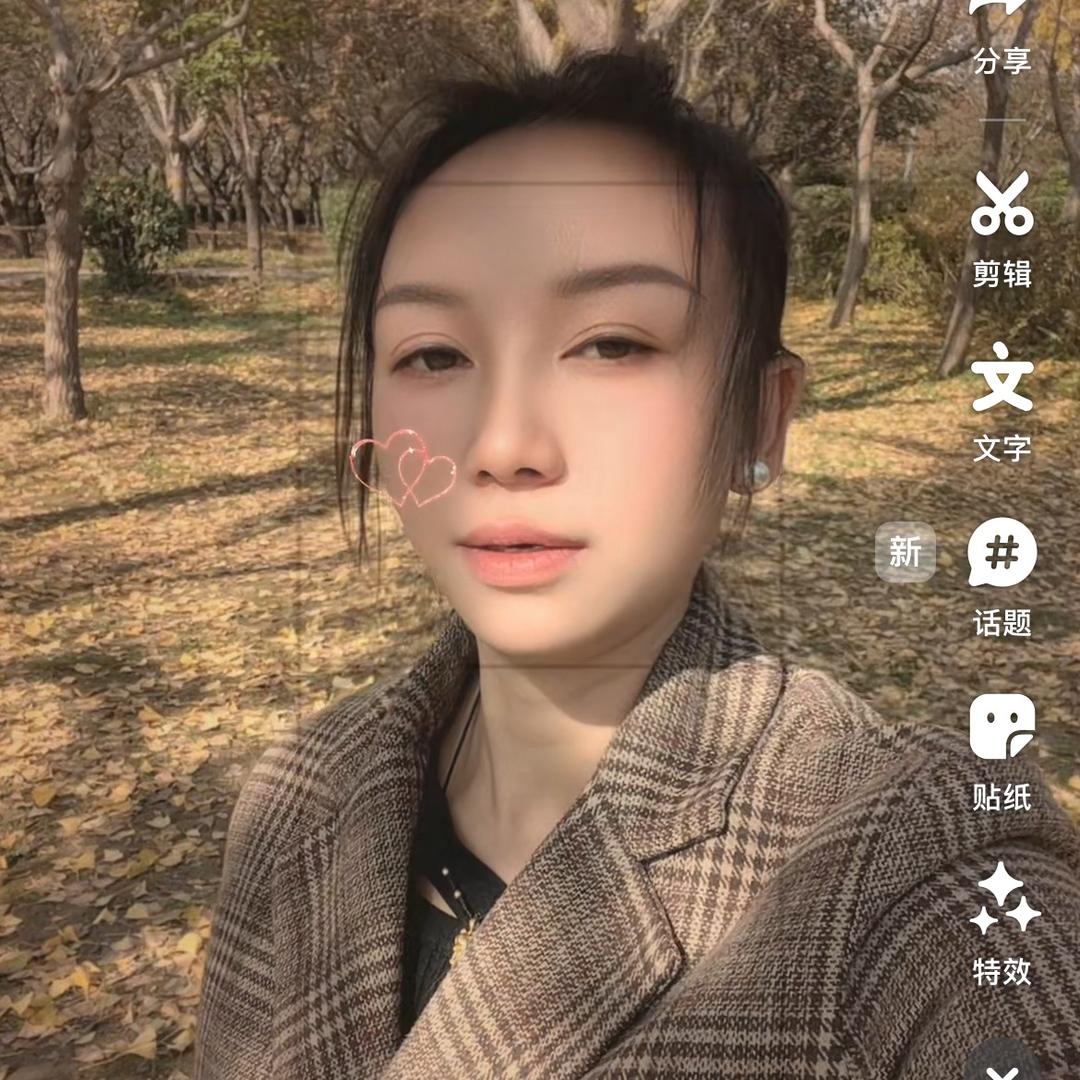 🎙️丁香