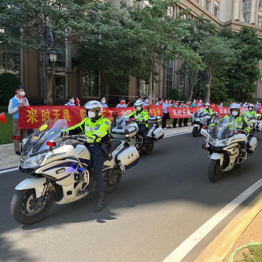 儋州交警