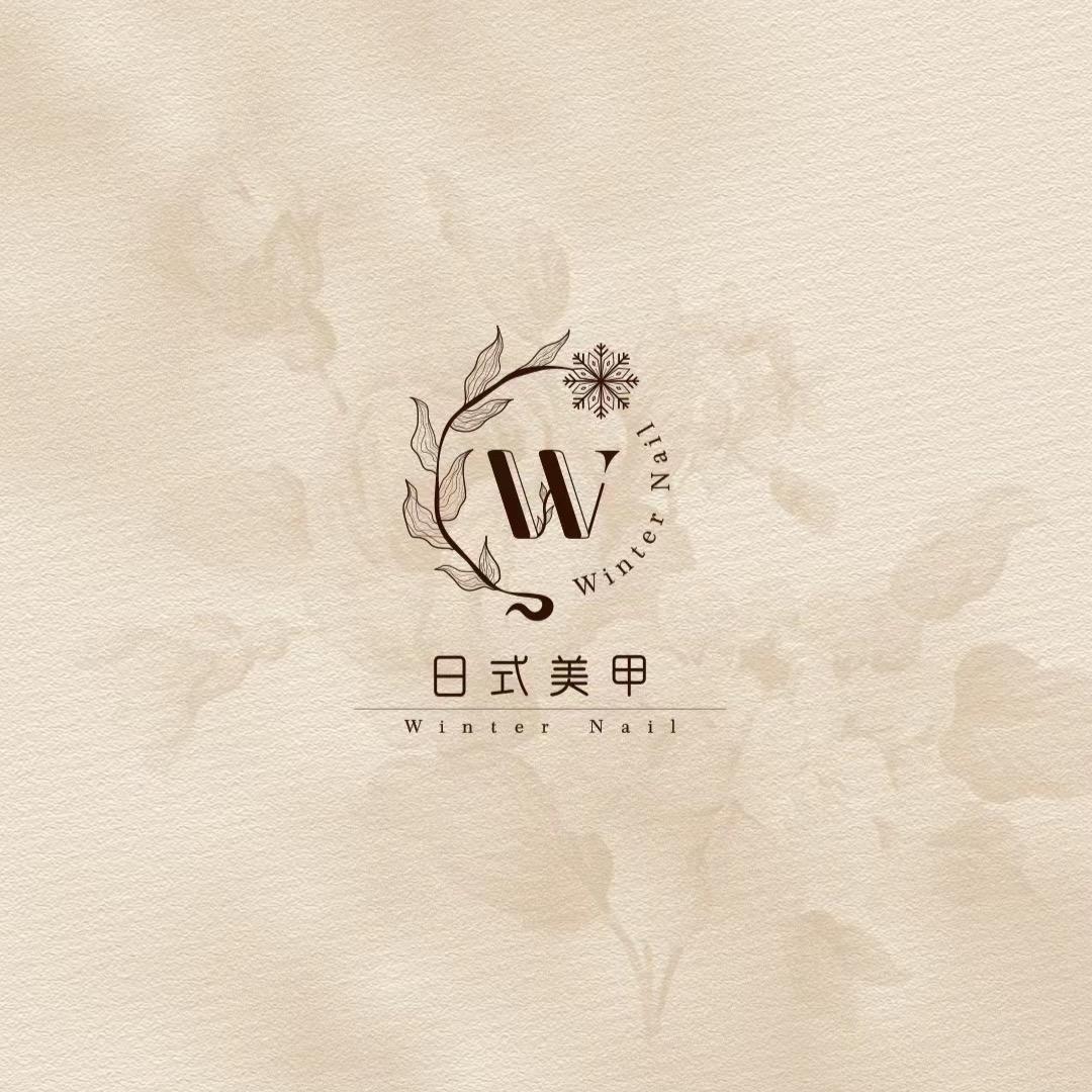 潍坊筱雪艺术美学