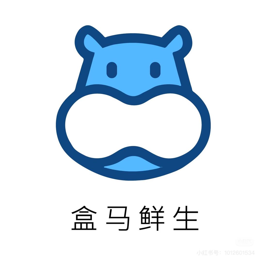 盒马鲜生（全国小时达）