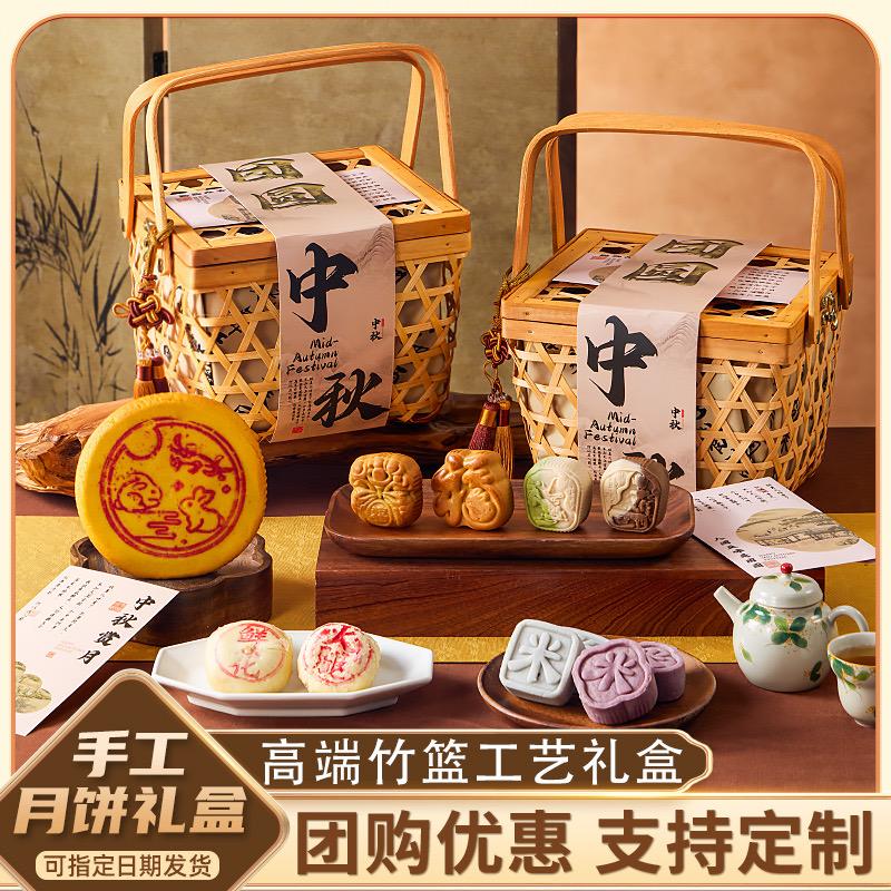 高端精美晨隆中秋礼盒