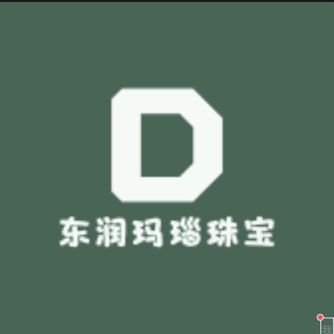 不同凡响古珠