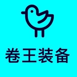 地滚线，回转线，升降台，分拣包装