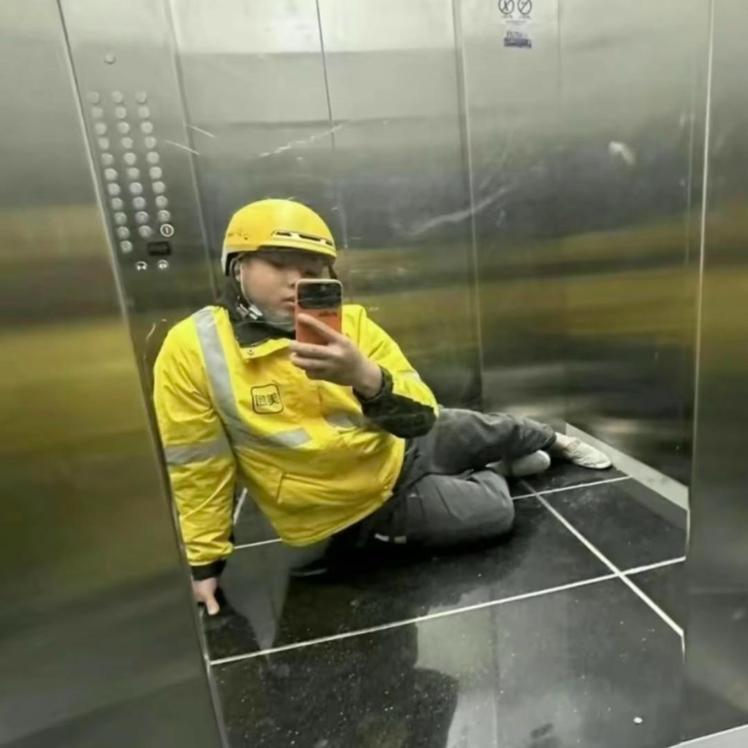 爺狂灬奈莪何