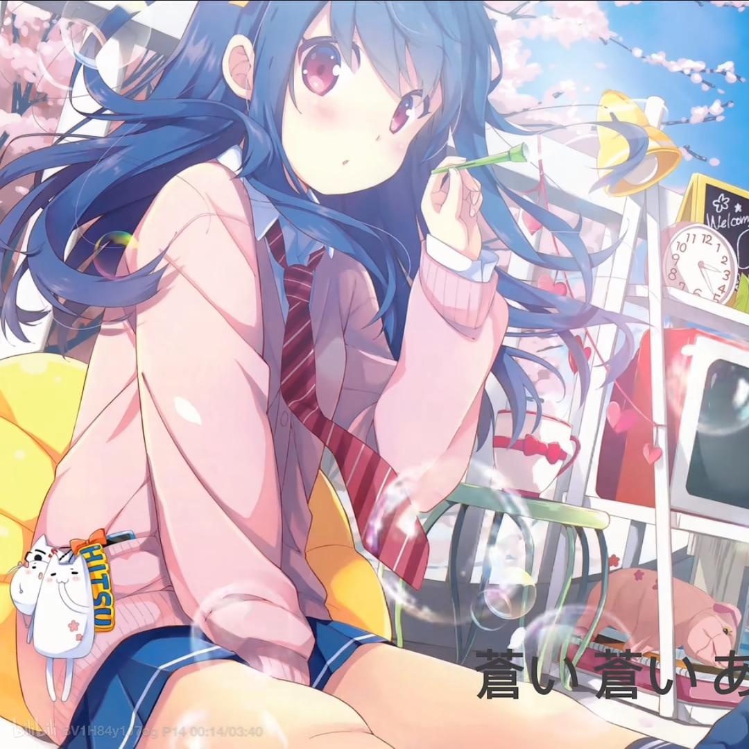 爱玩游戏的一名腼腆girl