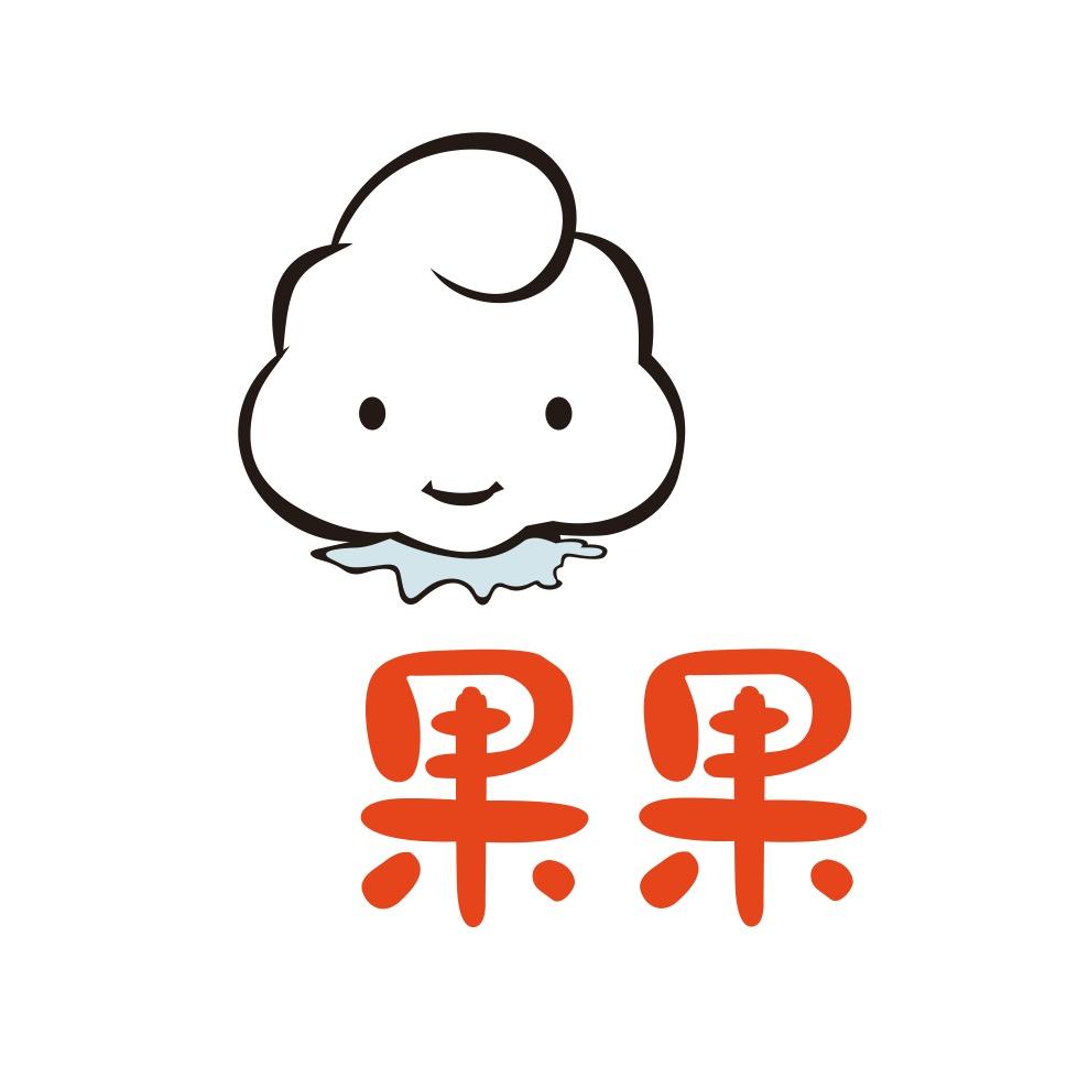 果果商行饮用品店