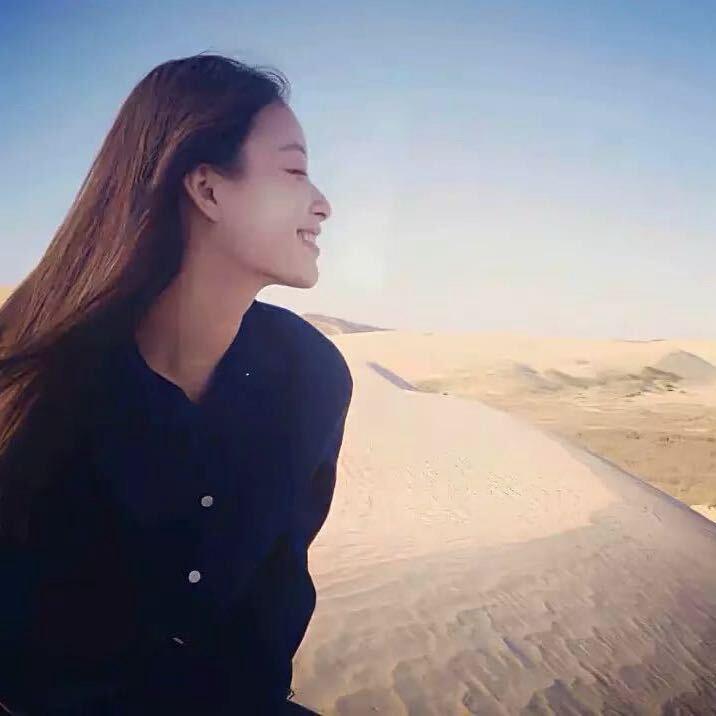 S na
