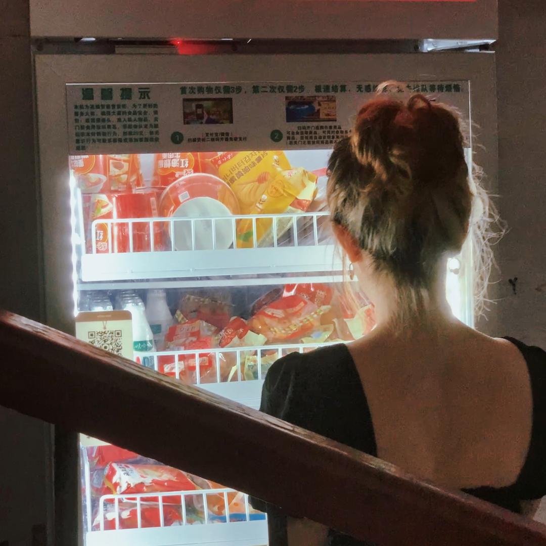 不吃番茄乌梅🍅