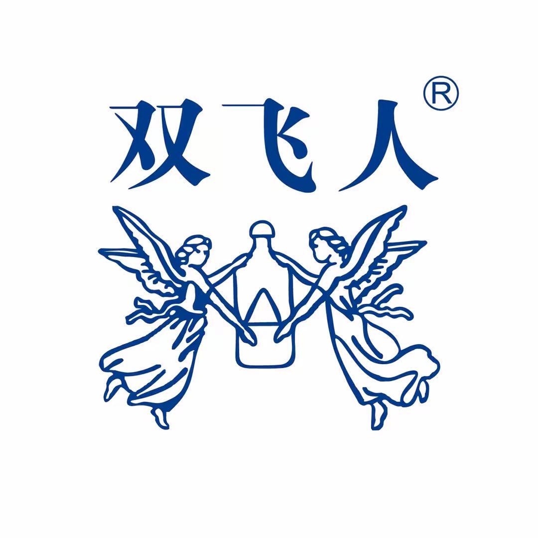 双飞人 专研舒爽