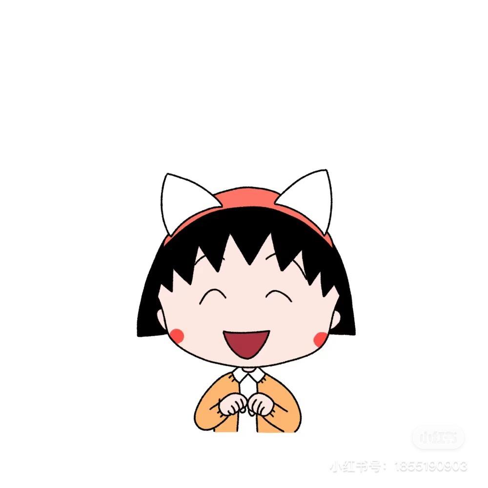 丸子短剧