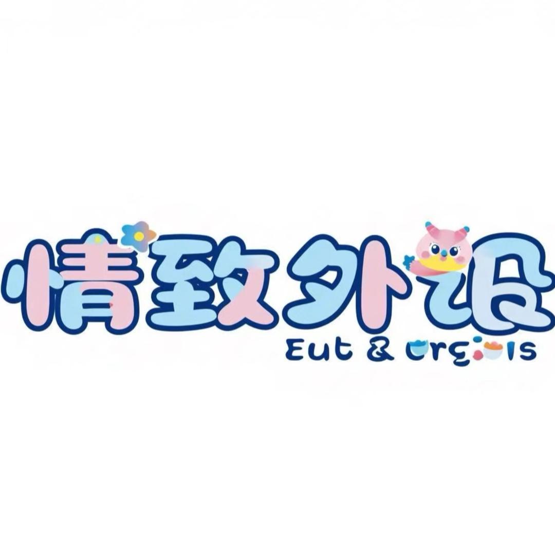 情致外设