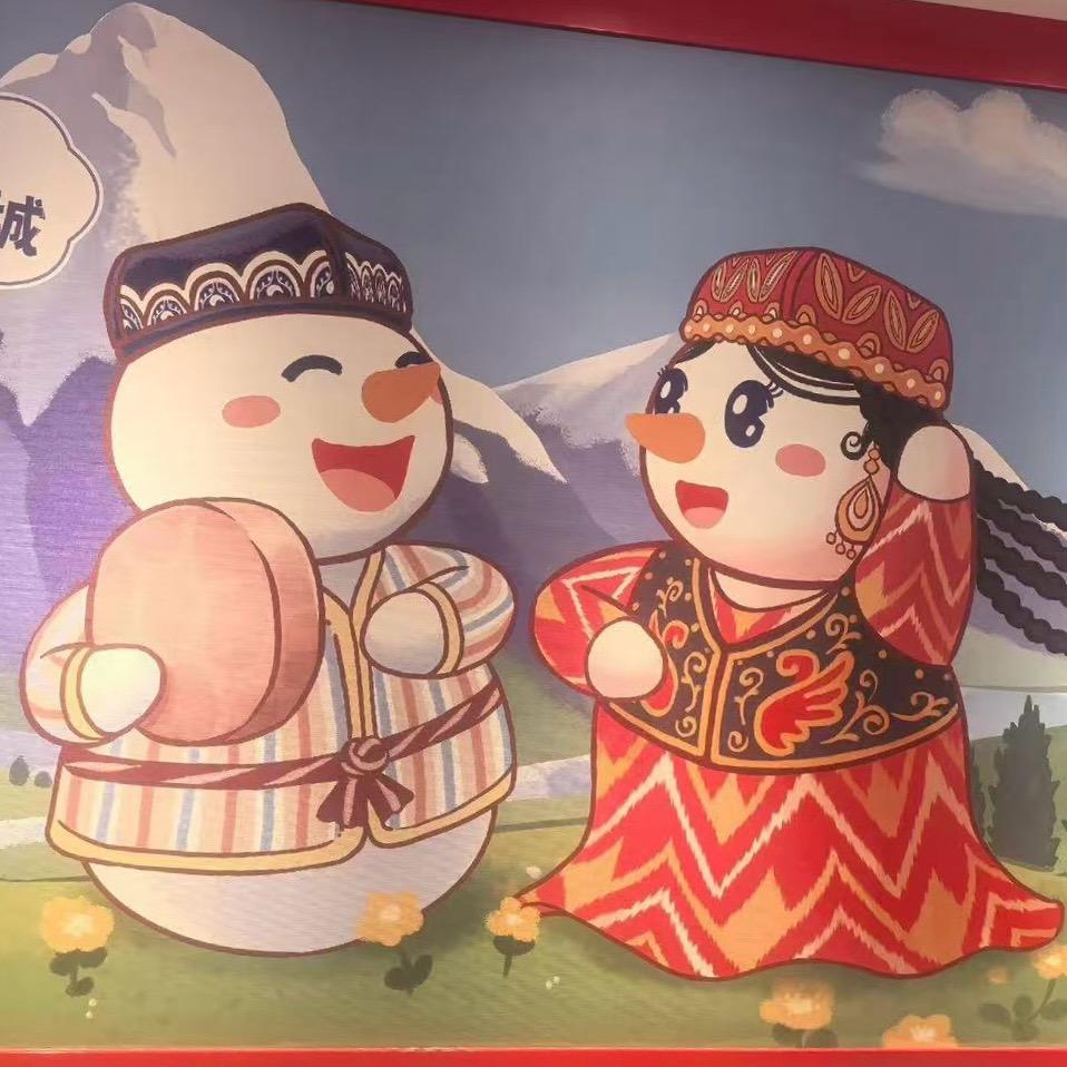 蜜雪冰城(火炬大厦店)专用号