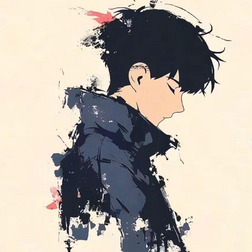 、
