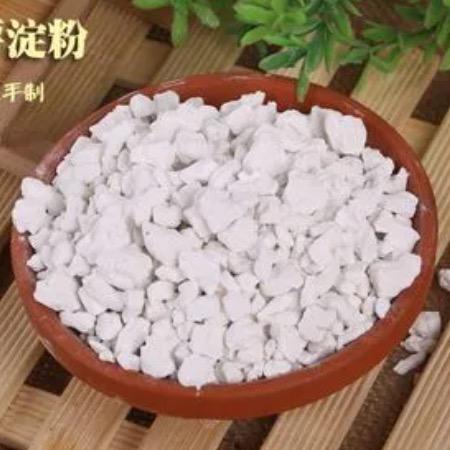 豫北农家特产