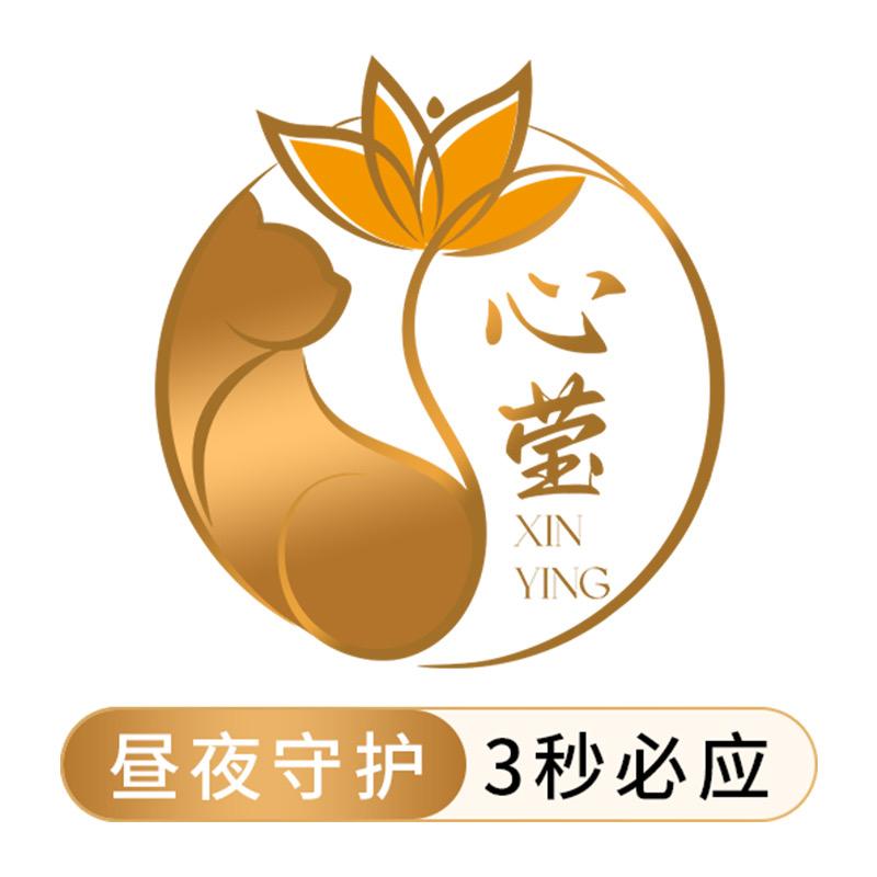 心莹宠物善后服务