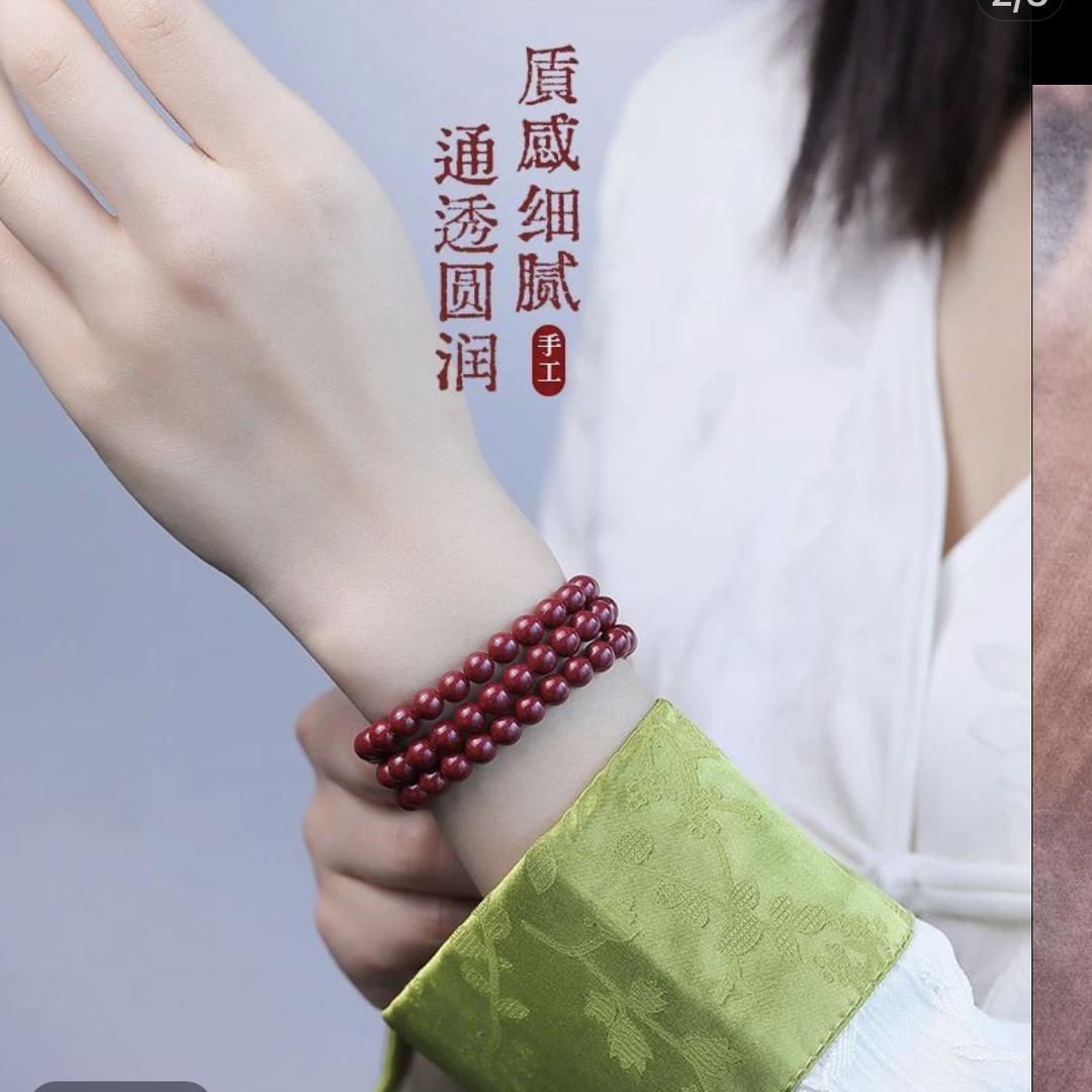 梵音文玩阁严选