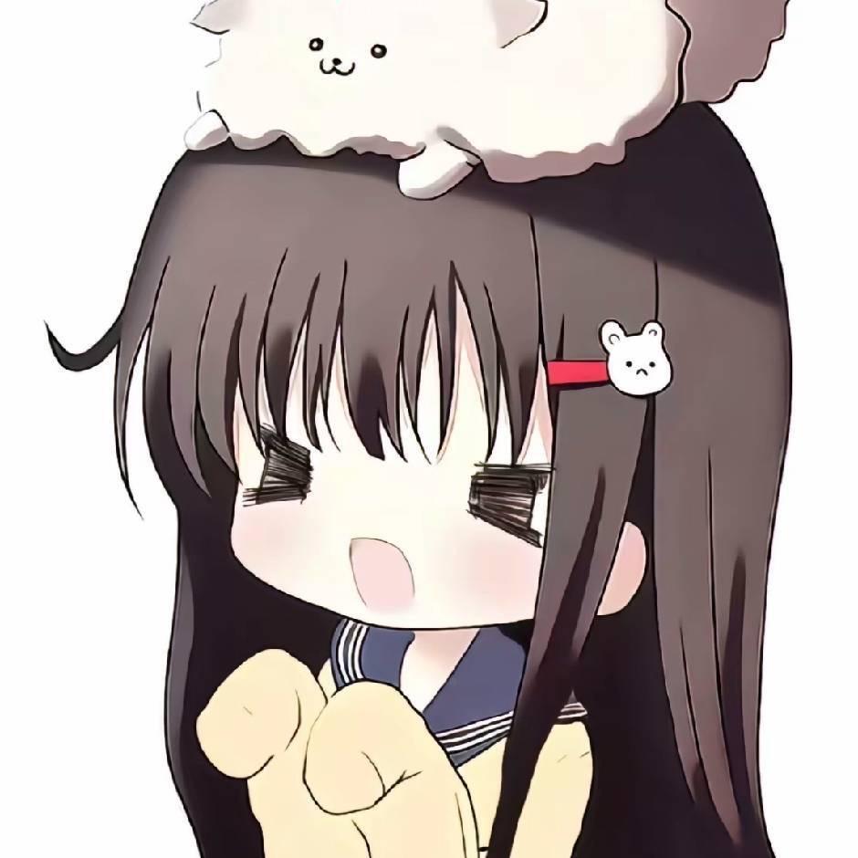 不许凶我！
