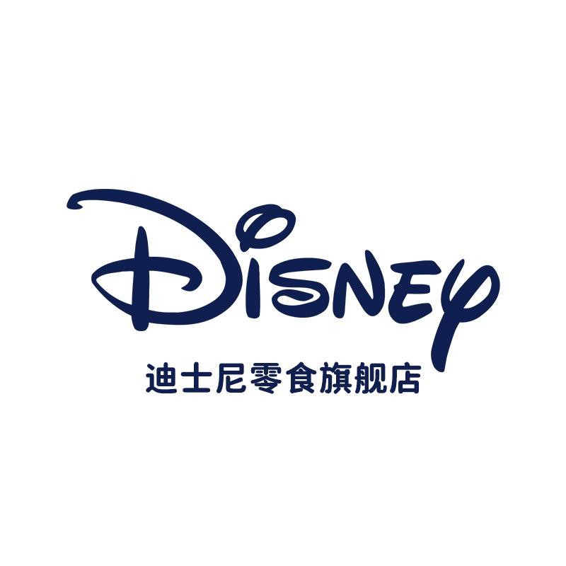 迪士尼零食旗舰店