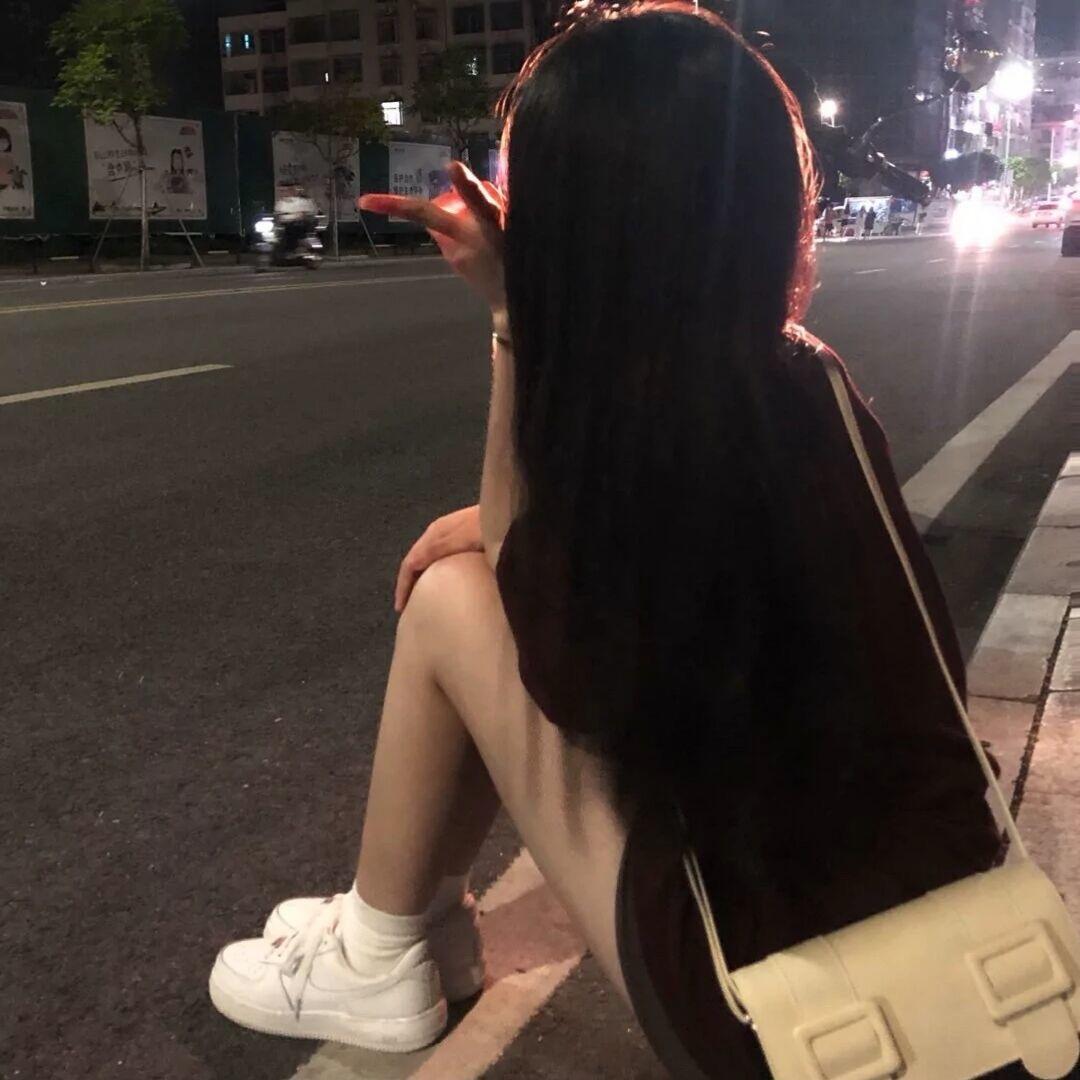 半生。