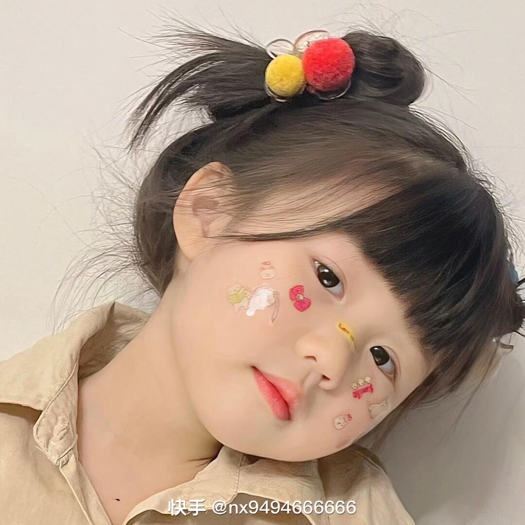 🎗 橙子🍊 ⁶¹