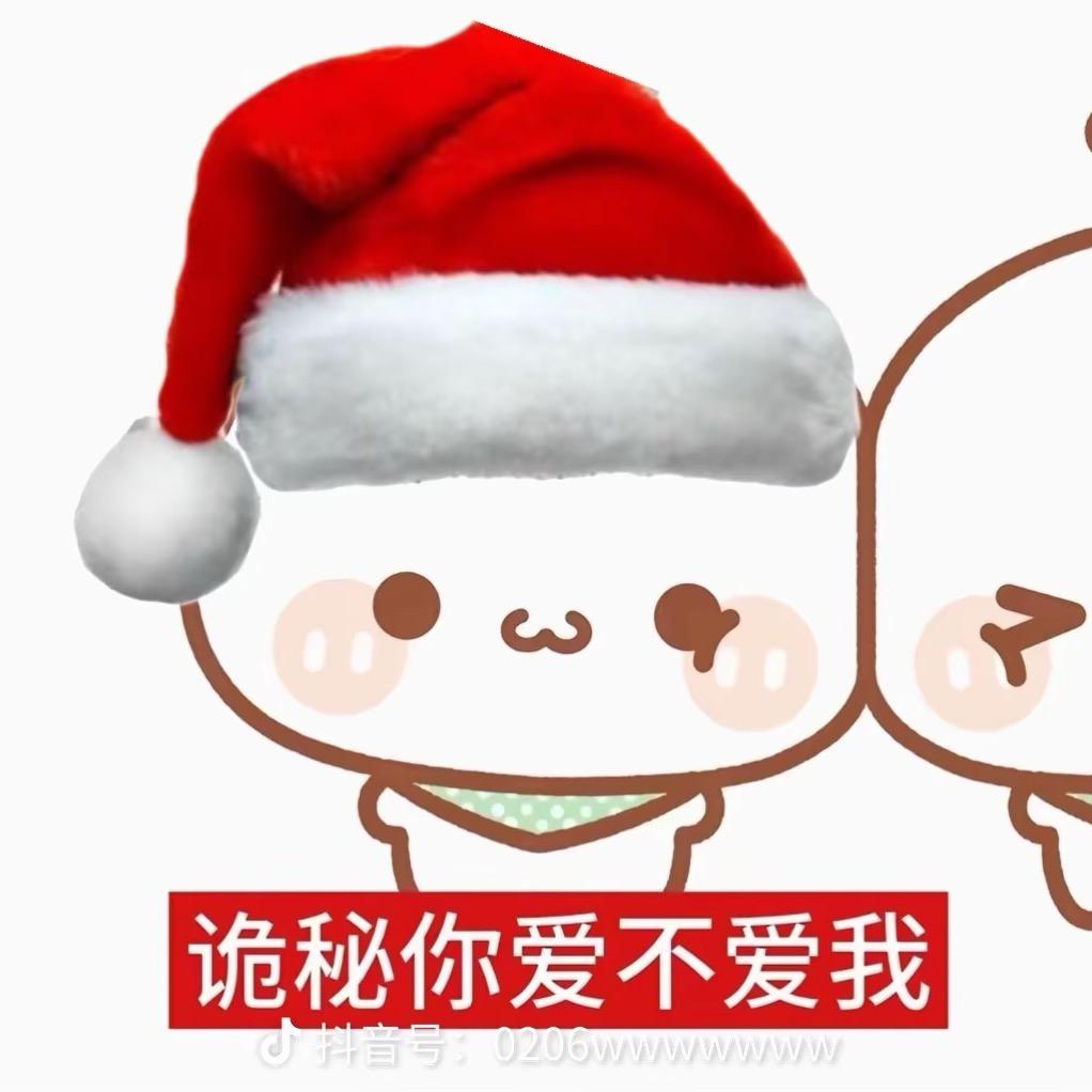 权