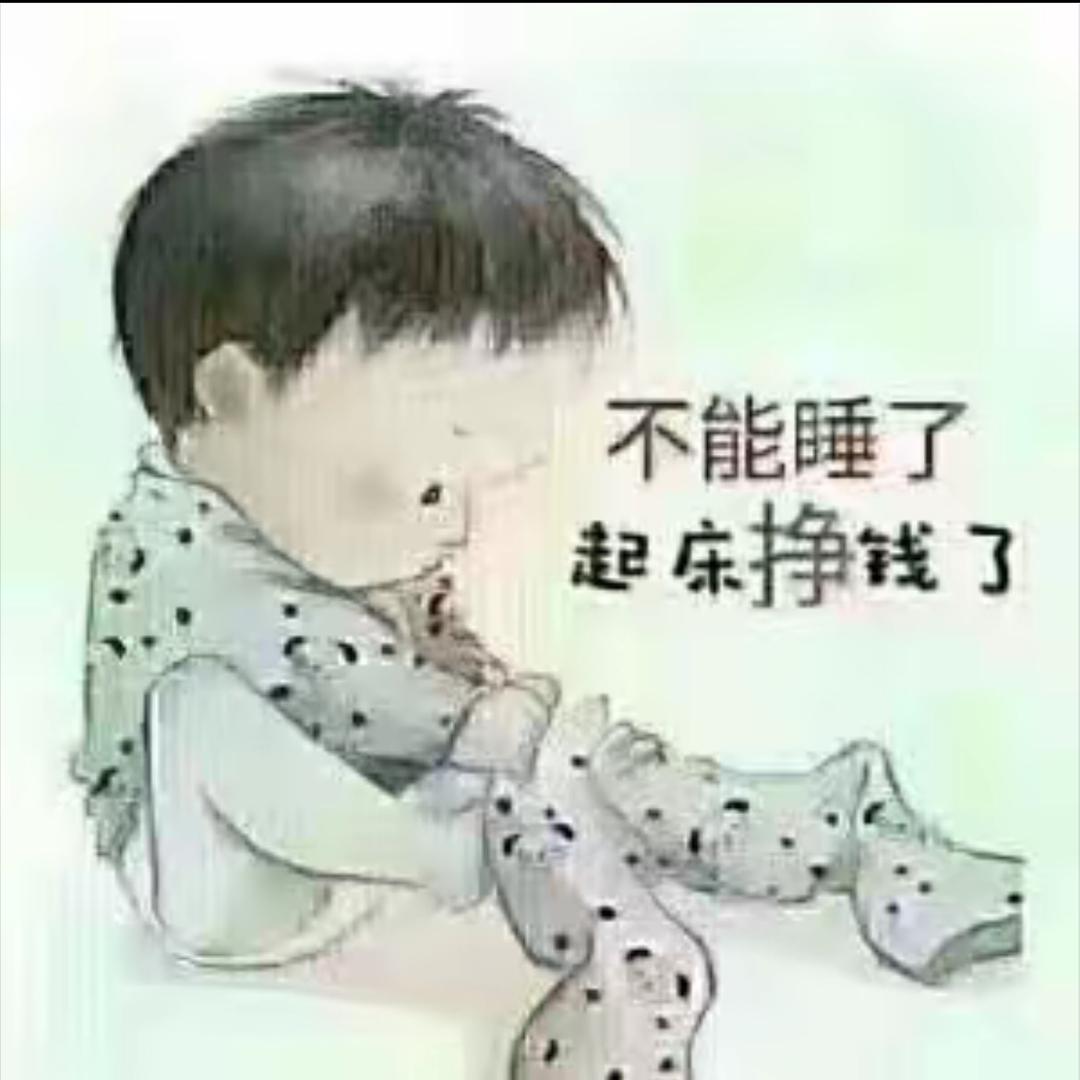七杯水