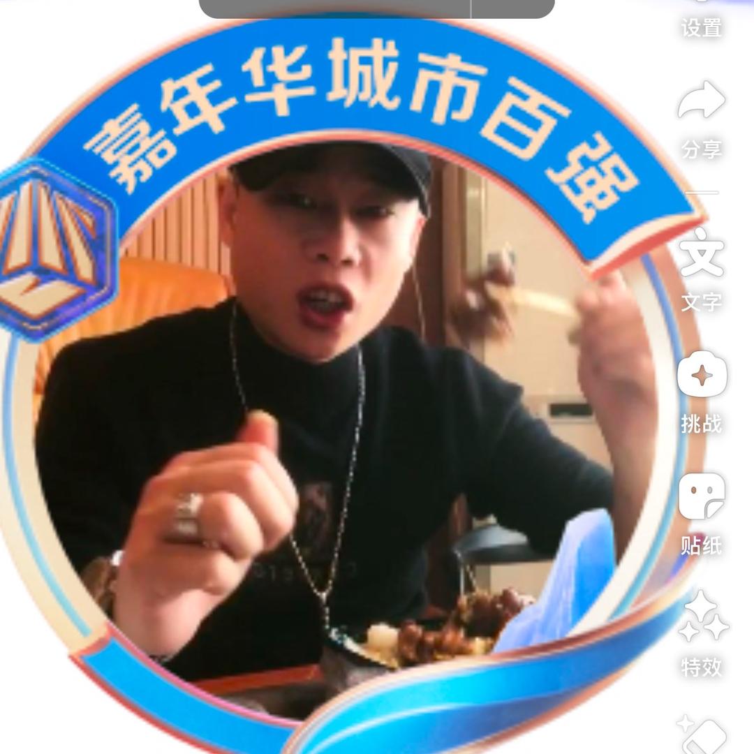 炮哥🍎江西人在深圳🤜🤛