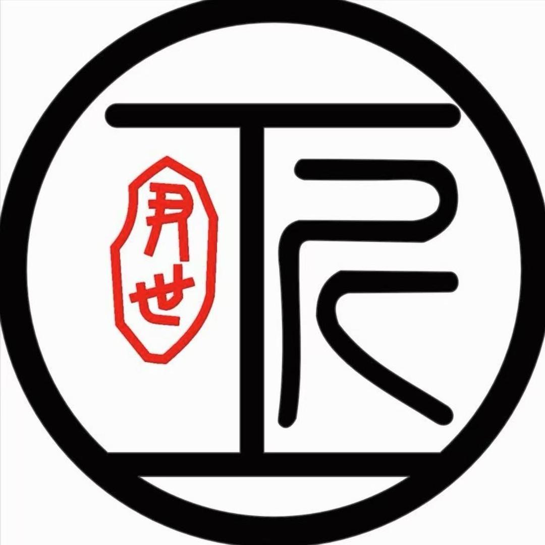 尹世工匠品牌总店