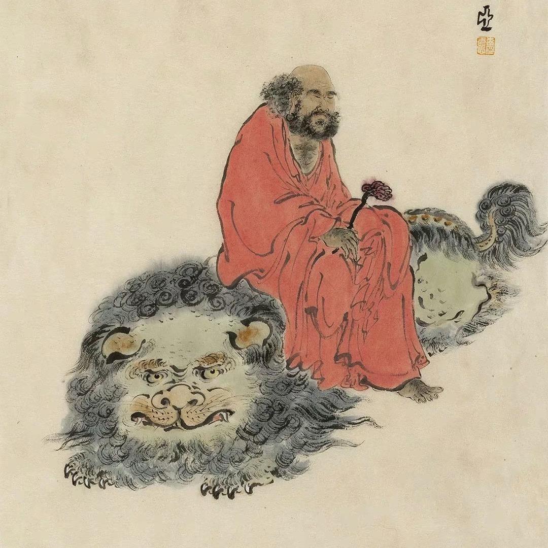 剪云补衲