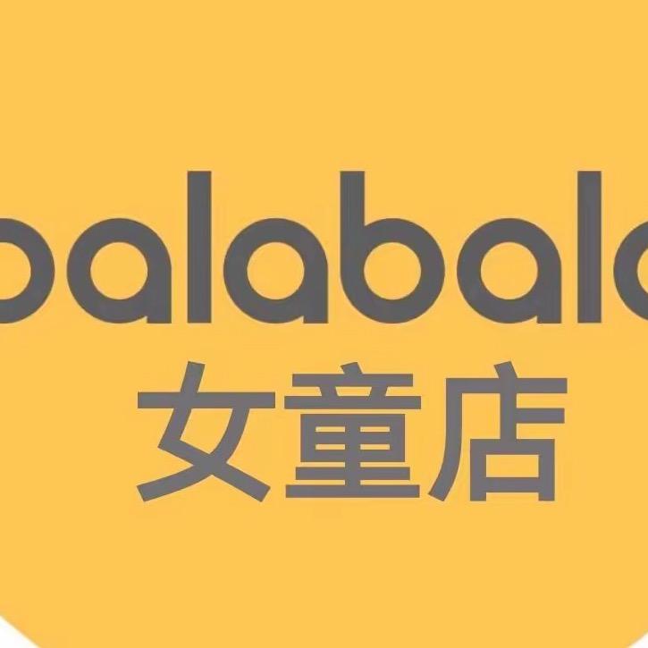 发反馈哦