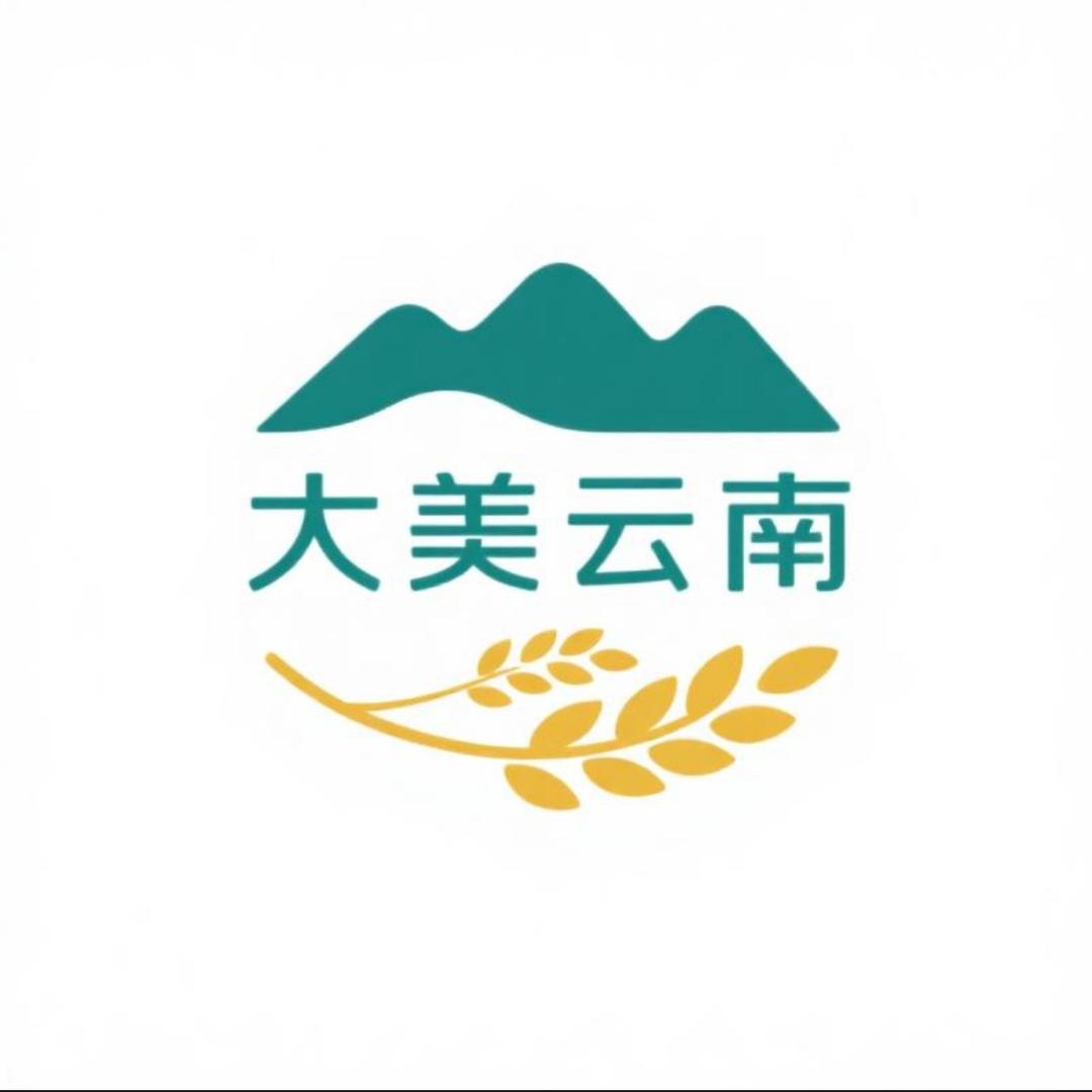 大美云南农产品