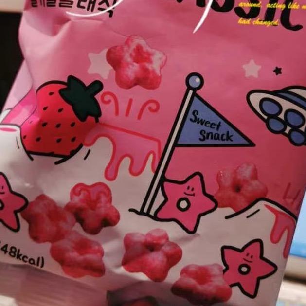 大橙柿乐享水果