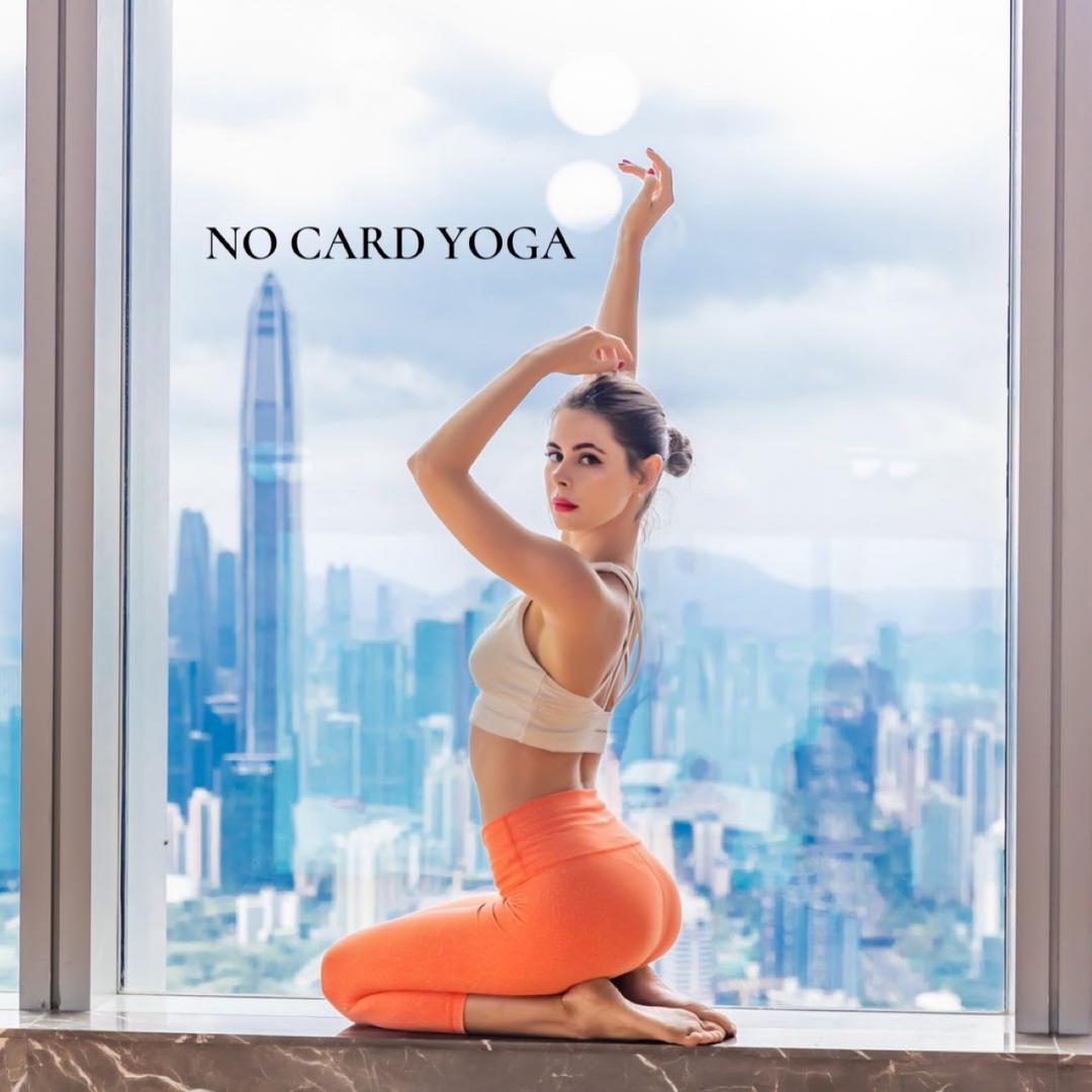 NO CARD YOGA不办卡瑜伽