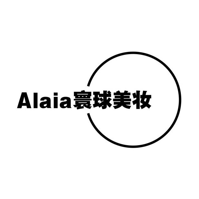 小A优选