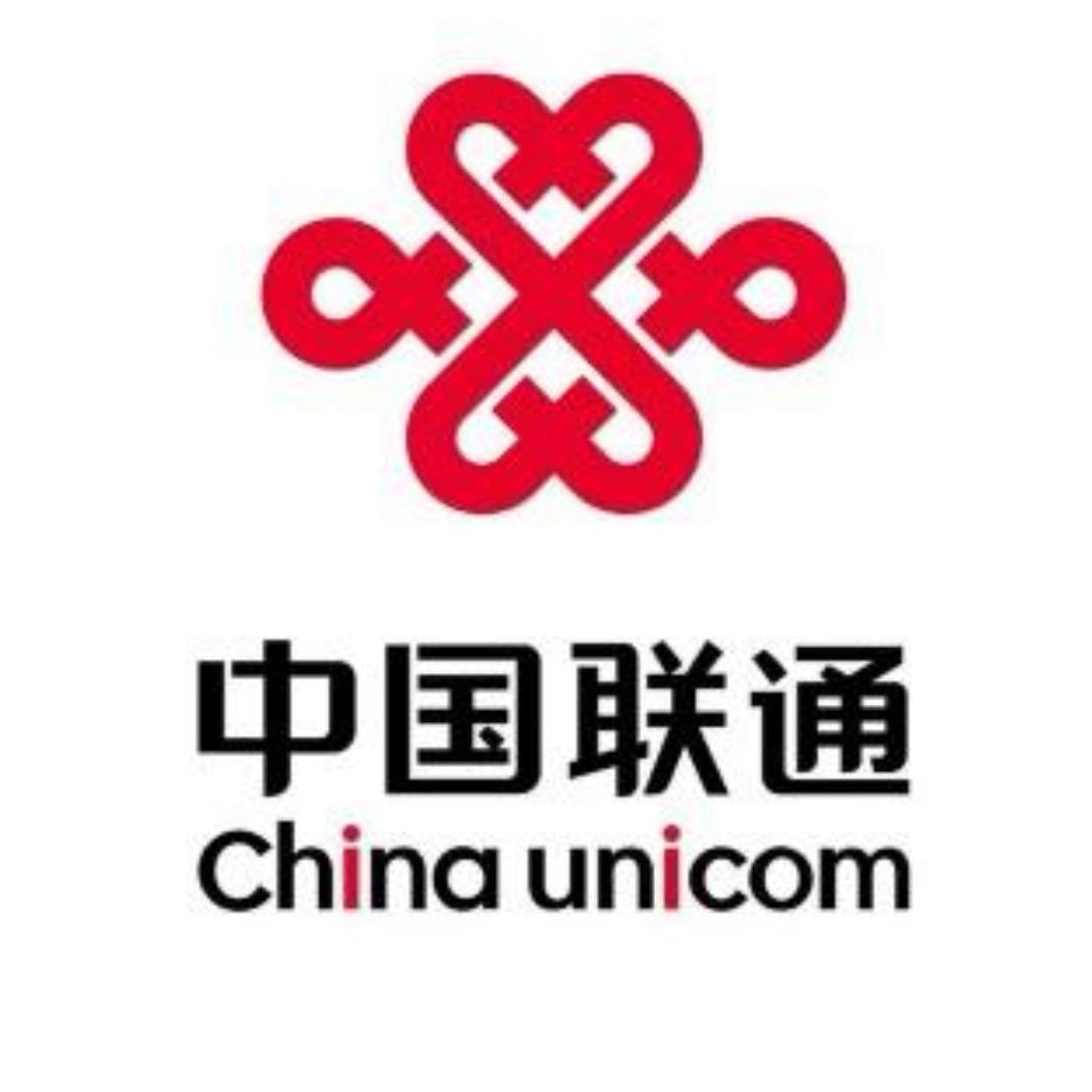 中国联通流量卡联通卡电话卡手机卡自选号顾