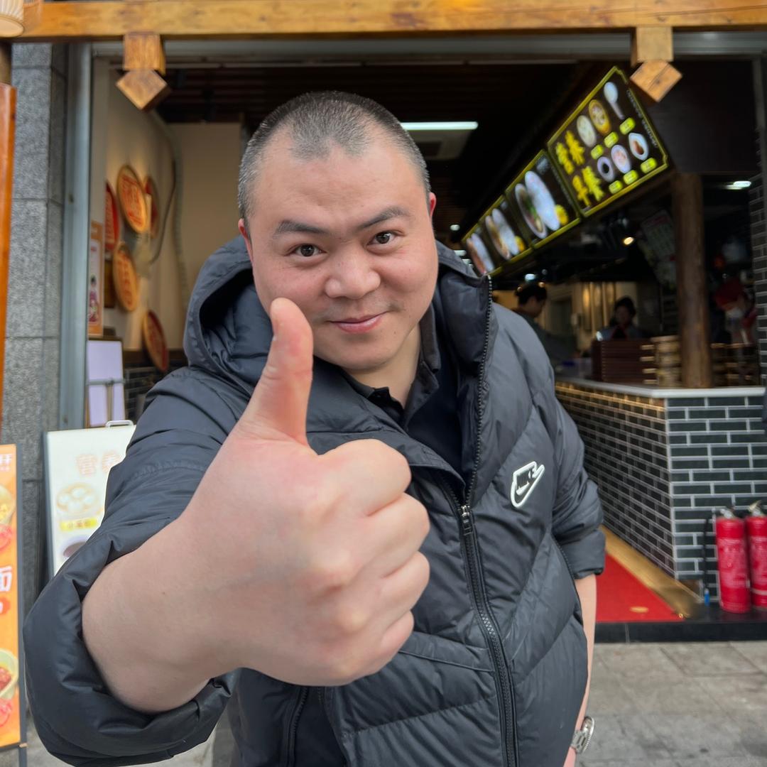 面玖仟面馆