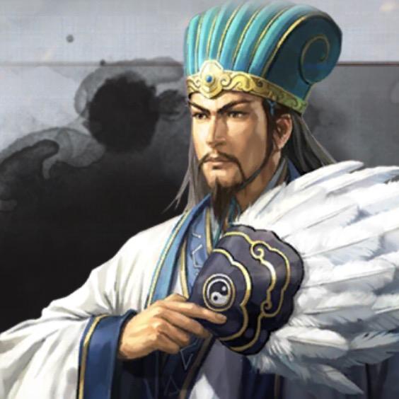 三国志诸葛村夫