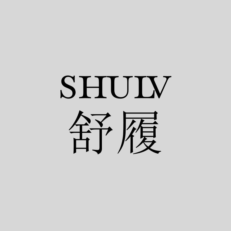 柒小爆小个子女鞋