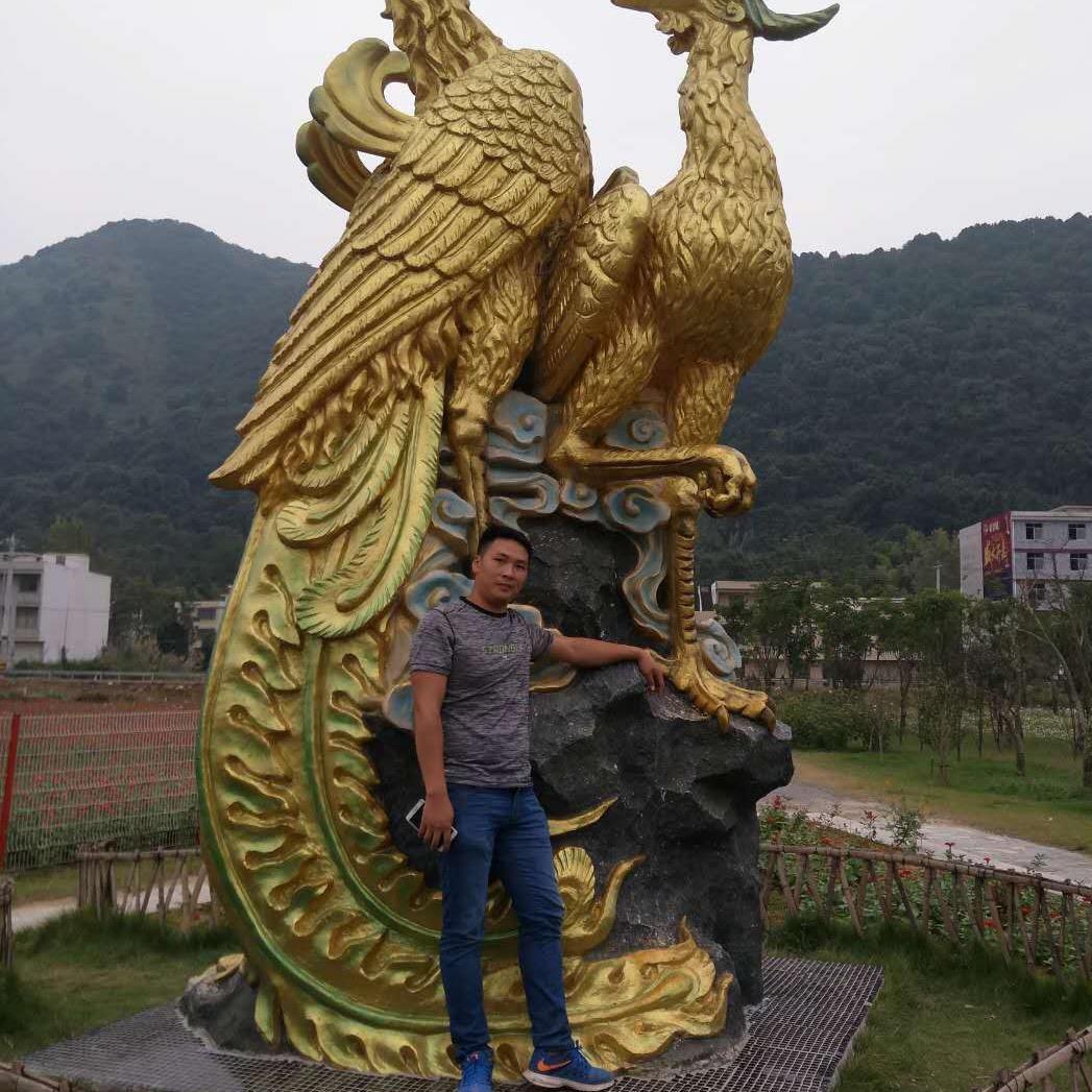 偉偉